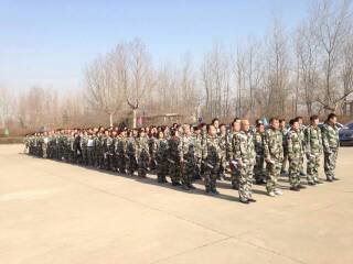 齐智拓展--工商银行河北省分行营业部个人客户