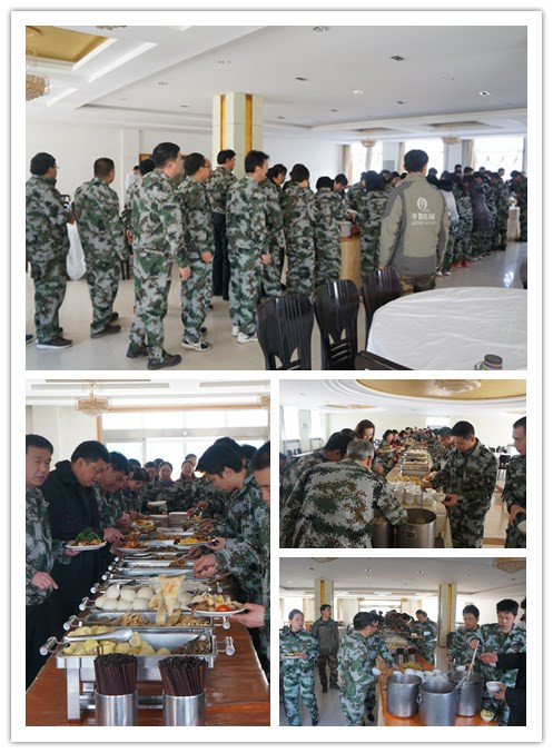 齐智拓展--工商银行河北省分行营业部个人客户