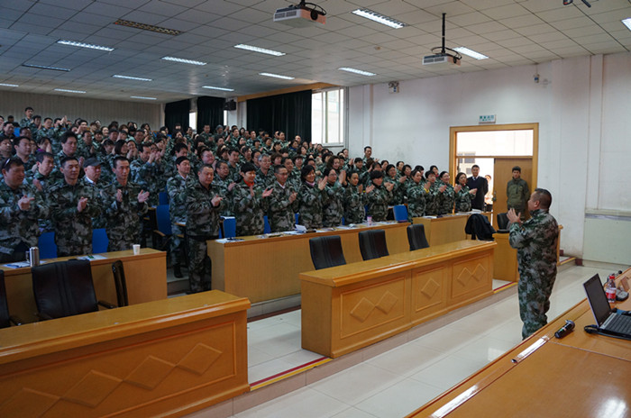 齐智拓展--工商银行河北省分行营业部个人客户