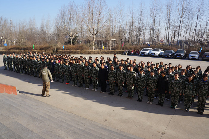 齐智拓展--工商银行河北省分行营业部个人客户